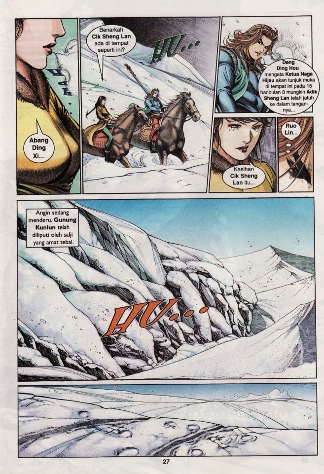 Saga Senjata: Chapter 10 - Page 27