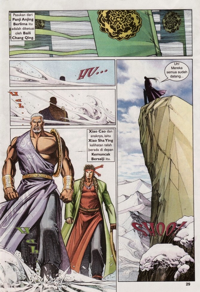 Saga Senjata: Chapter 10 - Page 29