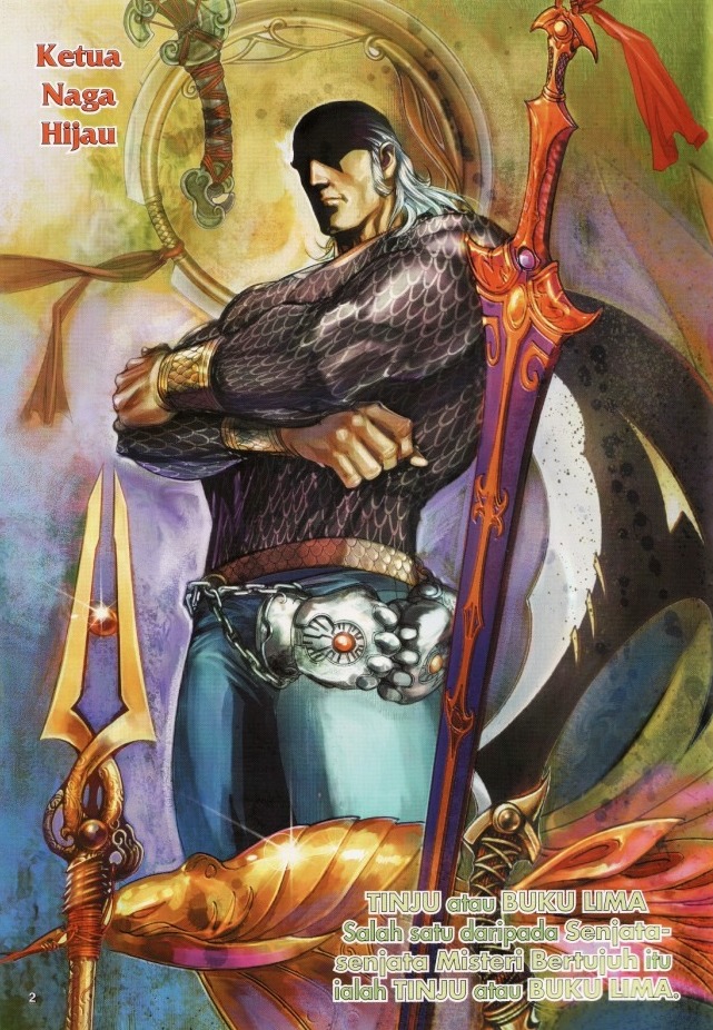 Saga Senjata: Chapter 11 - Page 2