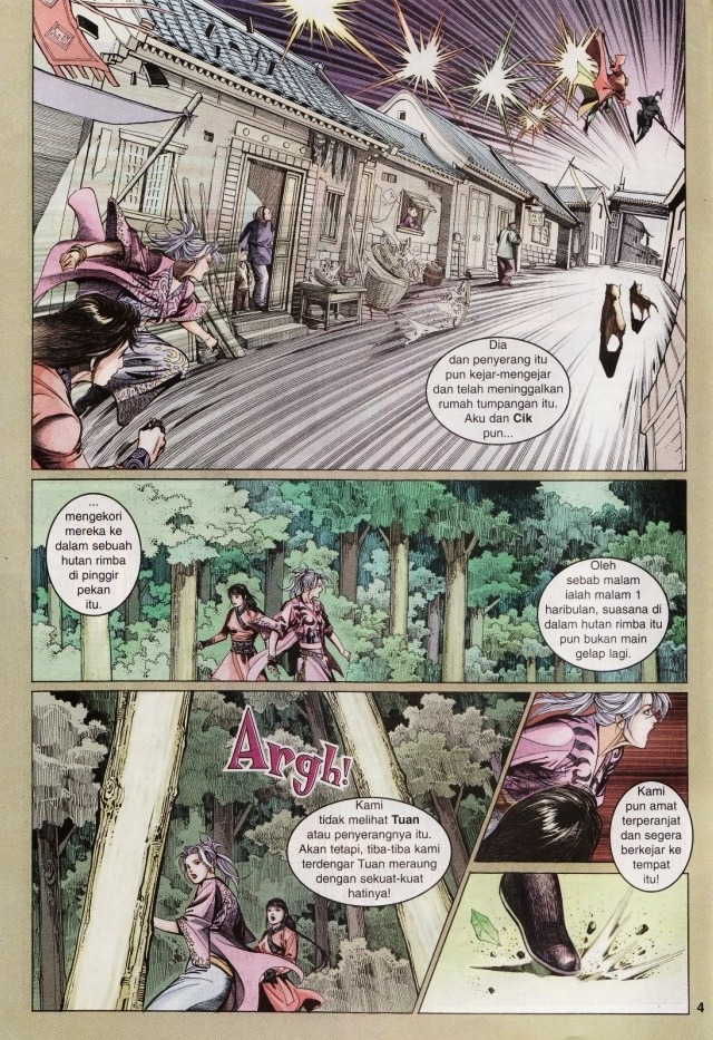 Saga Senjata: Chapter 11 - Page 4