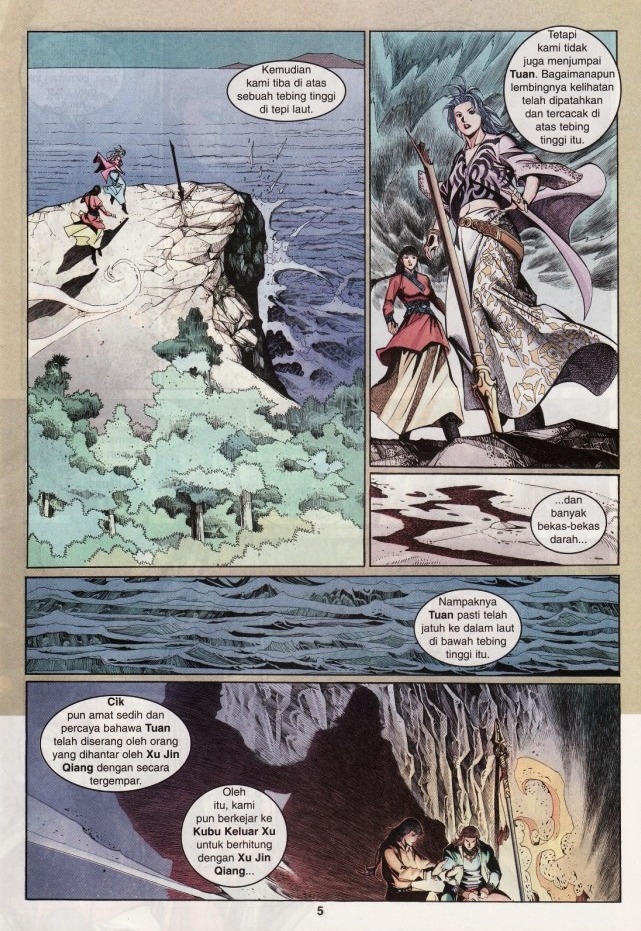 Saga Senjata: Chapter 11 - Page 5