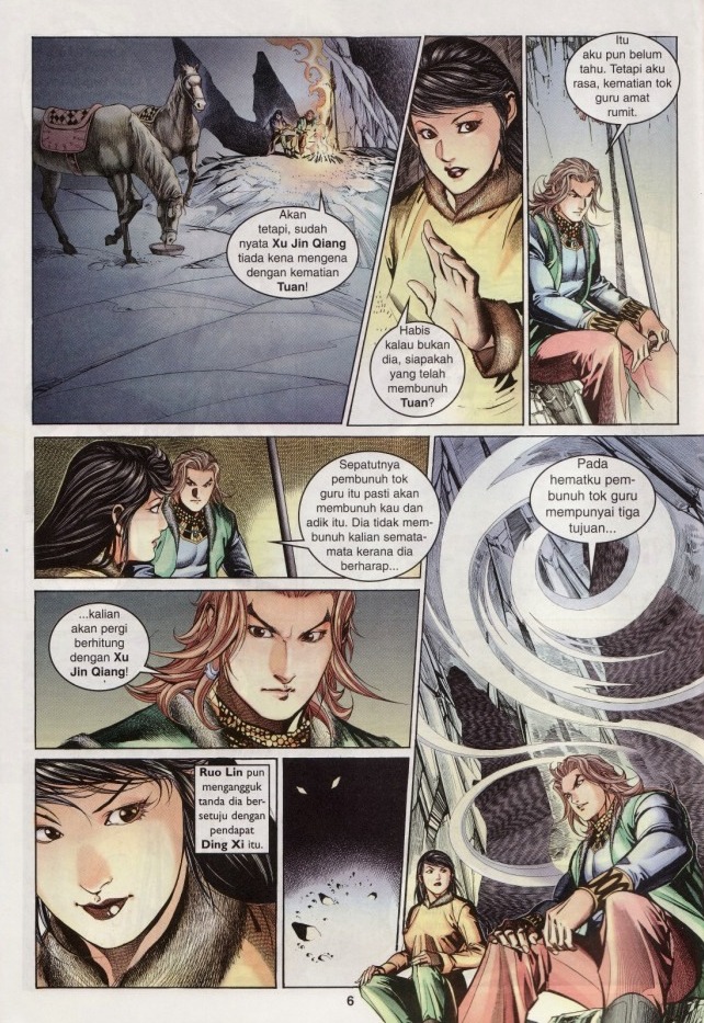 Saga Senjata: Chapter 11 - Page 6