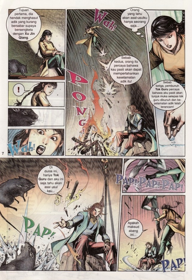 Saga Senjata: Chapter 11 - Page 7