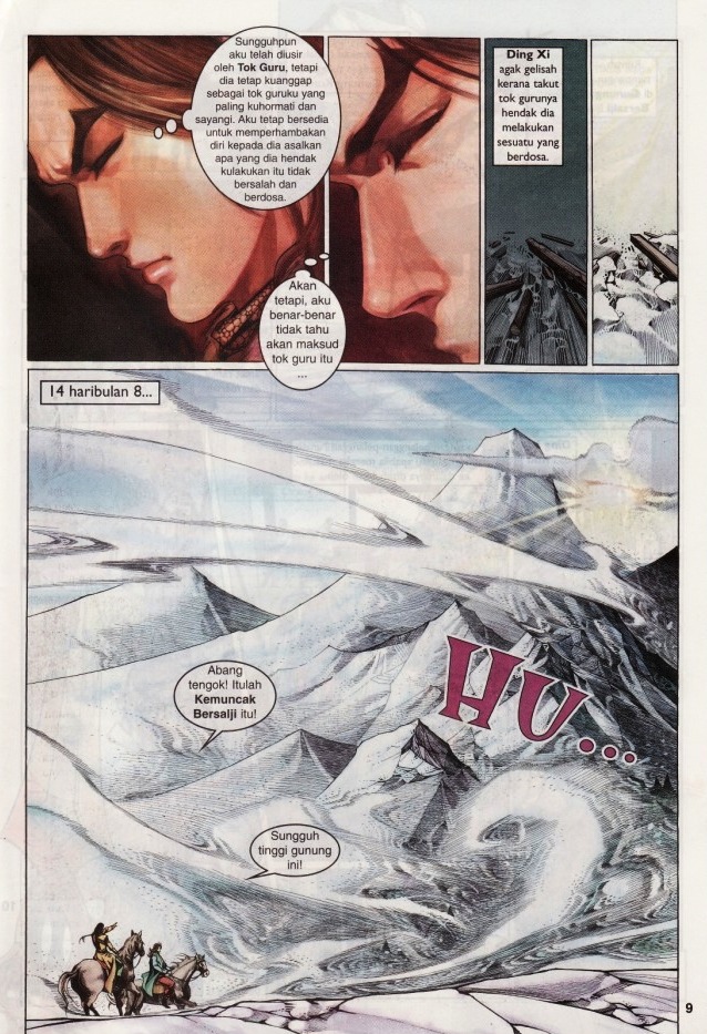 Saga Senjata: Chapter 11 - Page 9