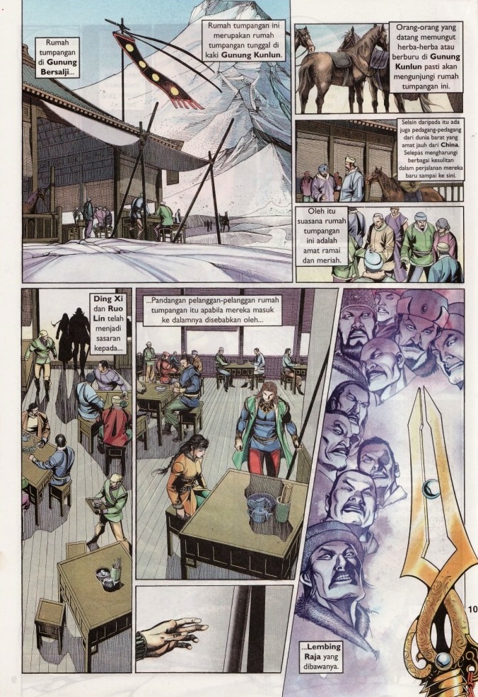 Saga Senjata: Chapter 11 - Page 10