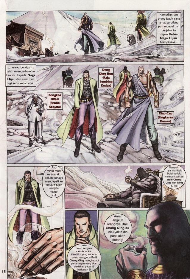 Saga Senjata: Chapter 11 - Page 15