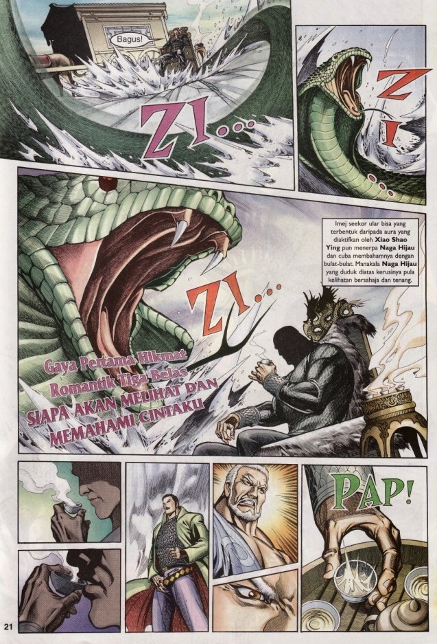 Saga Senjata: Chapter 11 - Page 21