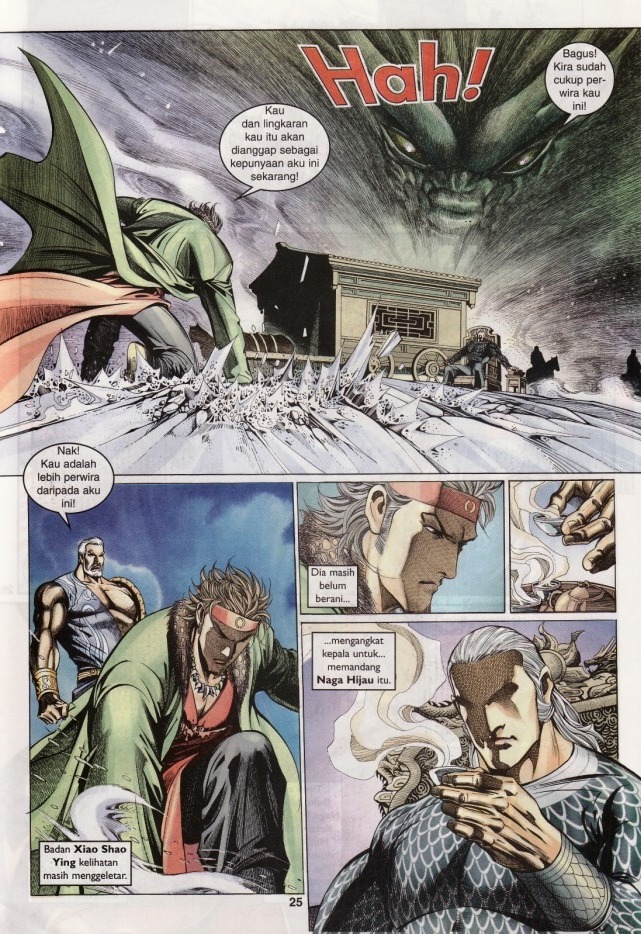 Saga Senjata: Chapter 11 - Page 25