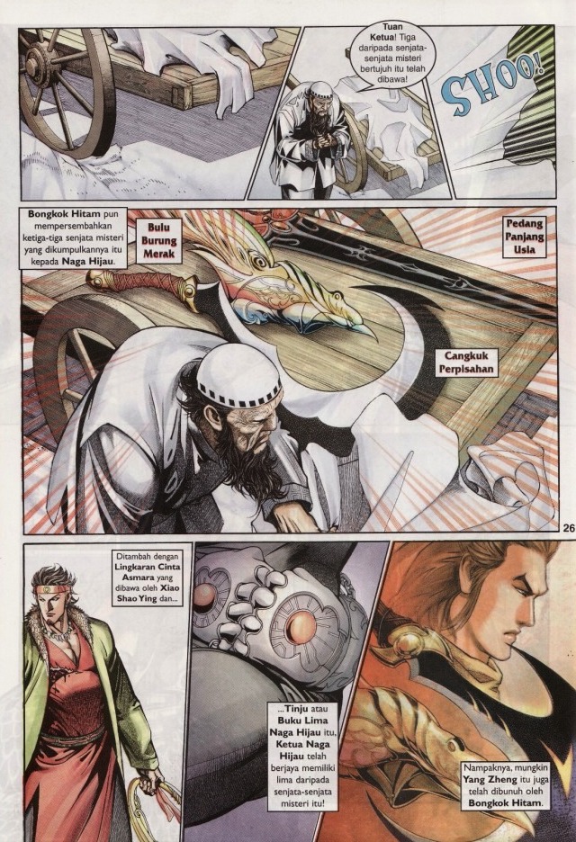 Saga Senjata: Chapter 11 - Page 26