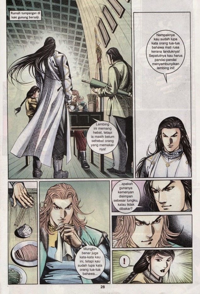 Saga Senjata: Chapter 11 - Page 28