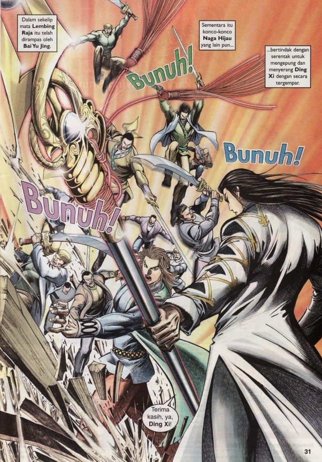 Saga Senjata: Chapter 11 - Page 31