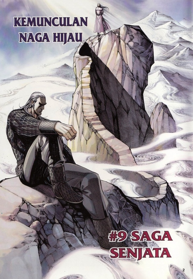 Saga Senjata: Chapter 12 - Page 2