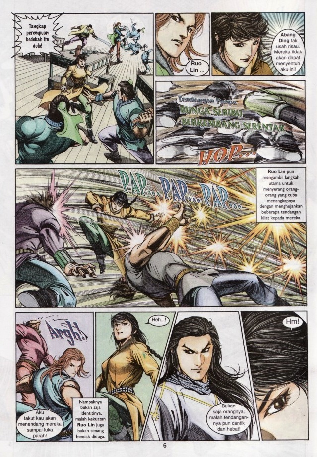 Saga Senjata: Chapter 12 - Page 6