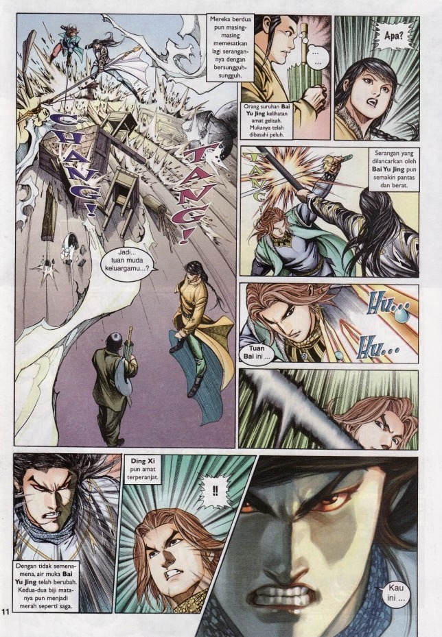 Saga Senjata: Chapter 12 - Page 11