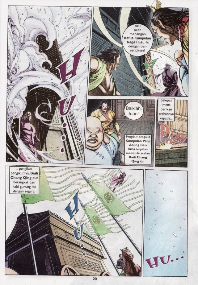 Saga Senjata: Chapter 12 - Page 20