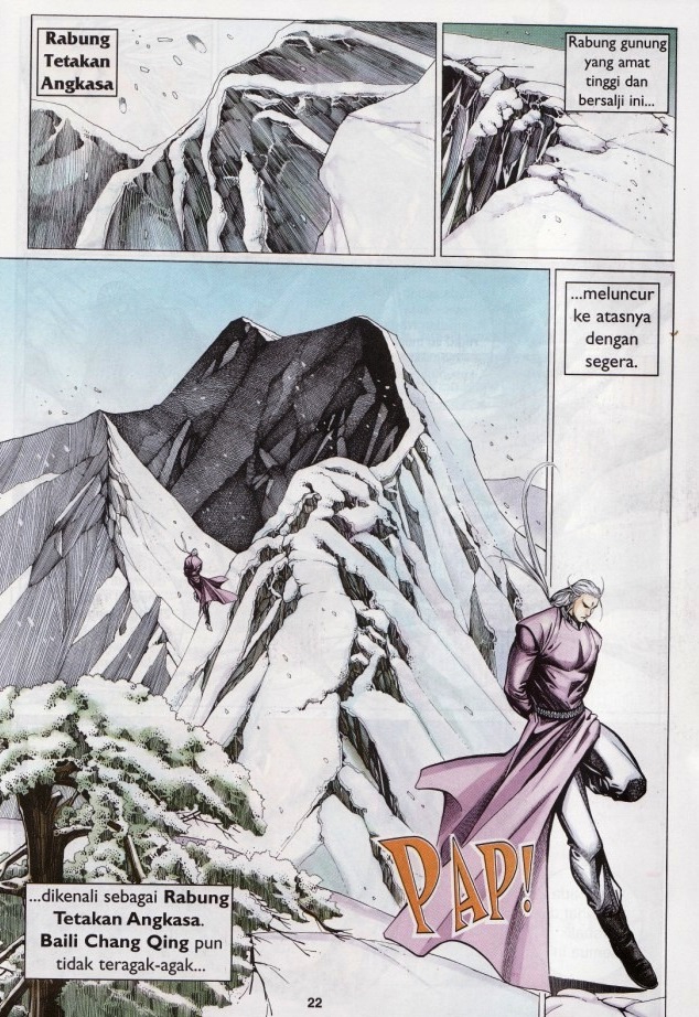 Saga Senjata: Chapter 12 - Page 22