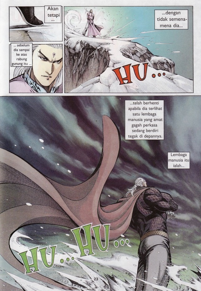 Saga Senjata: Chapter 12 - Page 23