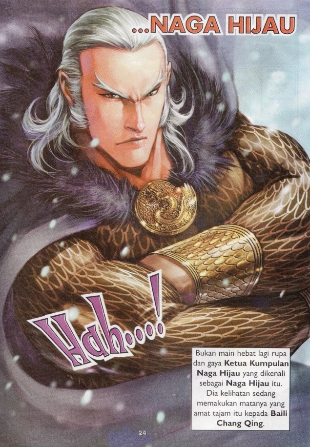 Saga Senjata: Chapter 12 - Page 24