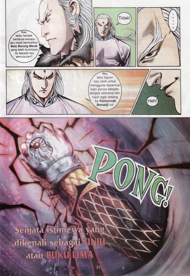 Saga Senjata: Chapter 12 - Page 27