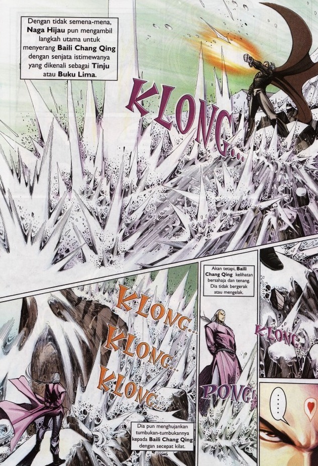 Saga Senjata: Chapter 12 - Page 28