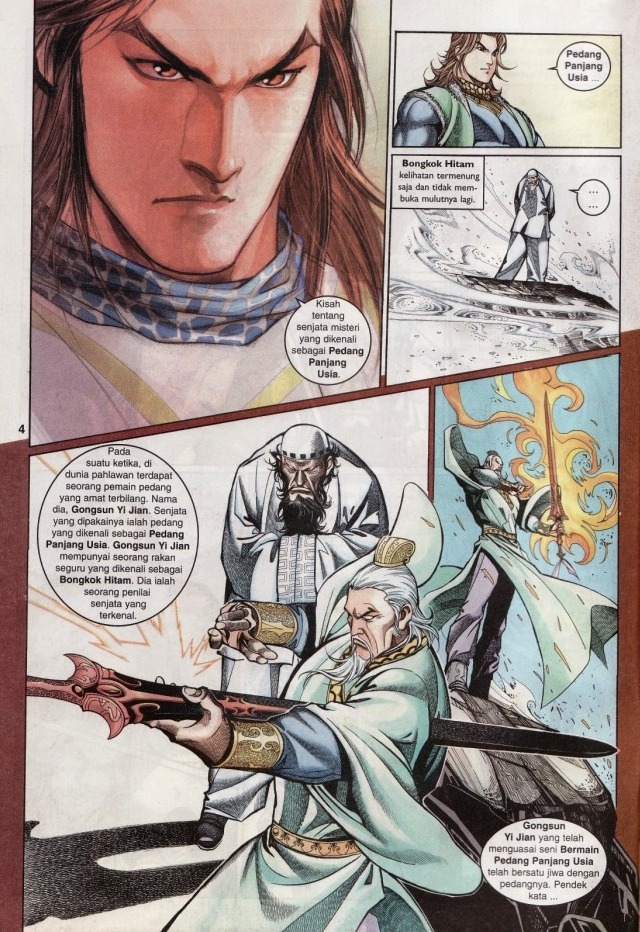 Saga Senjata: Chapter 13 - Page 4