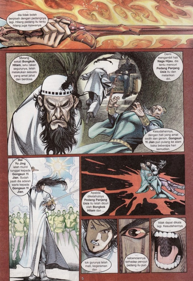 Saga Senjata: Chapter 13 - Page 5