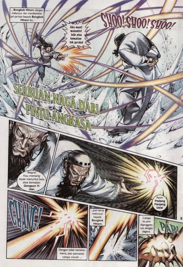 Saga Senjata: Chapter 13 - Page 8