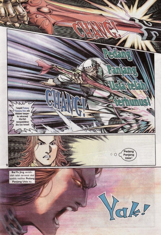 Saga Senjata: Chapter 13 - Page 9