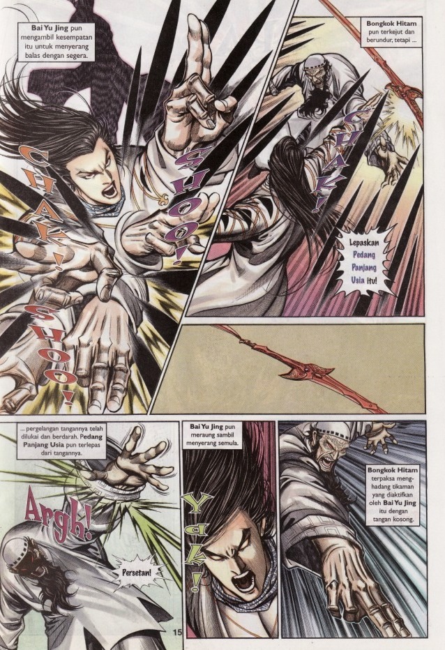 Saga Senjata: Chapter 13 - Page 15