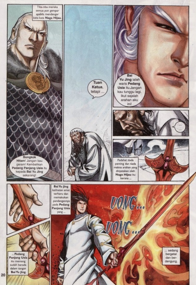 Saga Senjata: Chapter 13 - Page 20