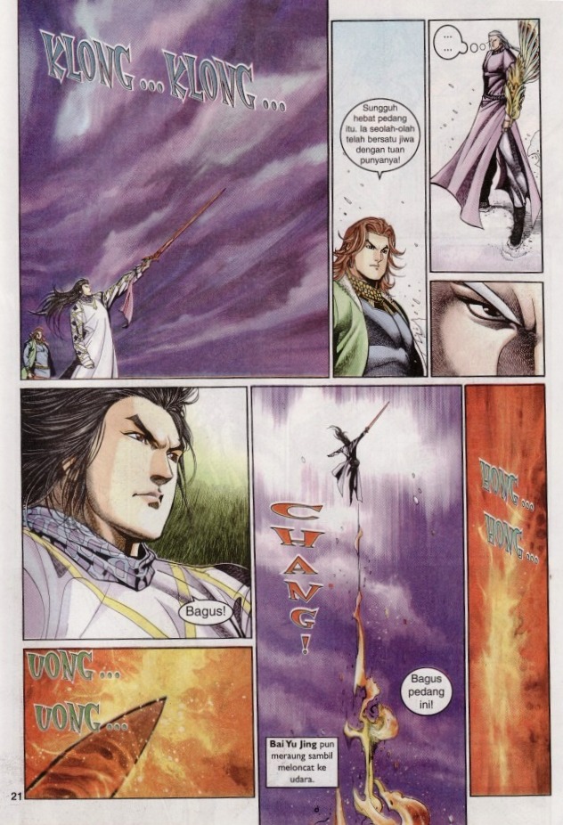 Saga Senjata: Chapter 13 - Page 21