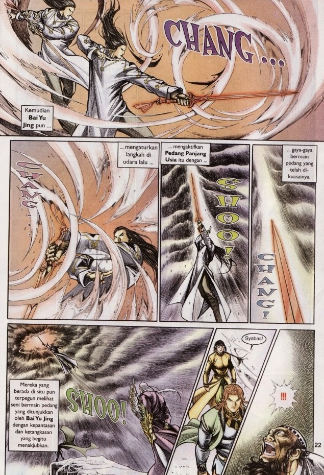 Saga Senjata: Chapter 13 - Page 22