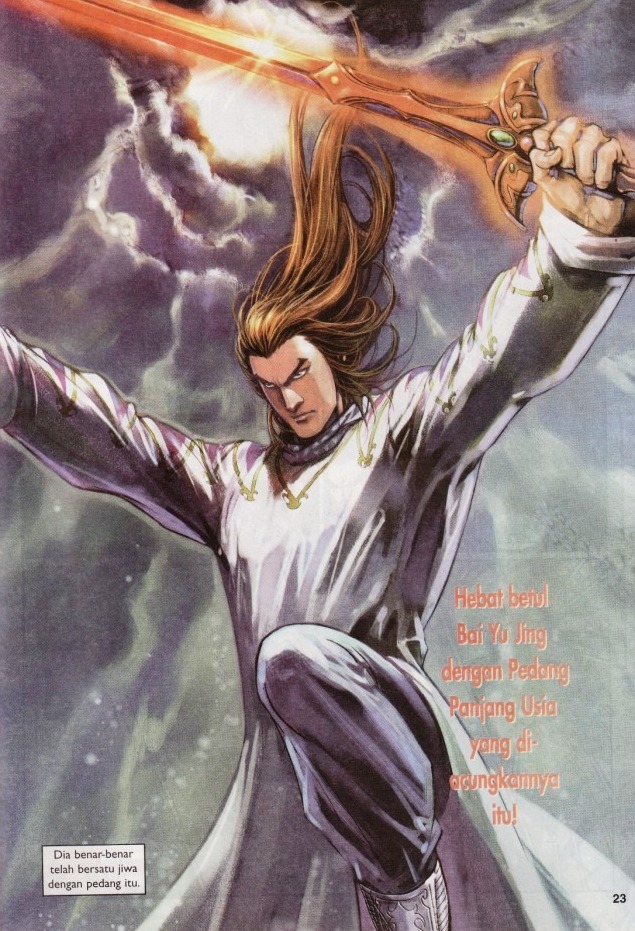 Saga Senjata: Chapter 13 - Page 23