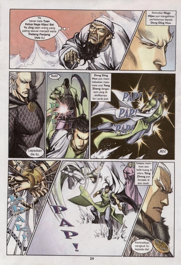 Saga Senjata: Chapter 13 - Page 24