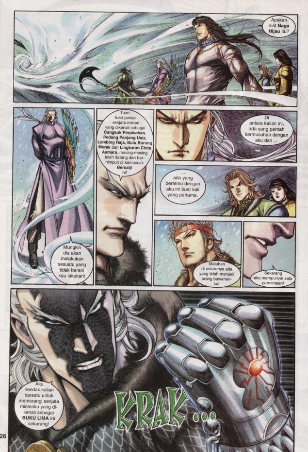 Saga Senjata: Chapter 13 - Page 26