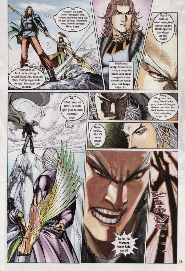 Saga Senjata: Chapter 13 - Page 28