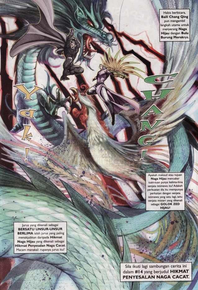 Saga Senjata: Chapter 13 - Page 31