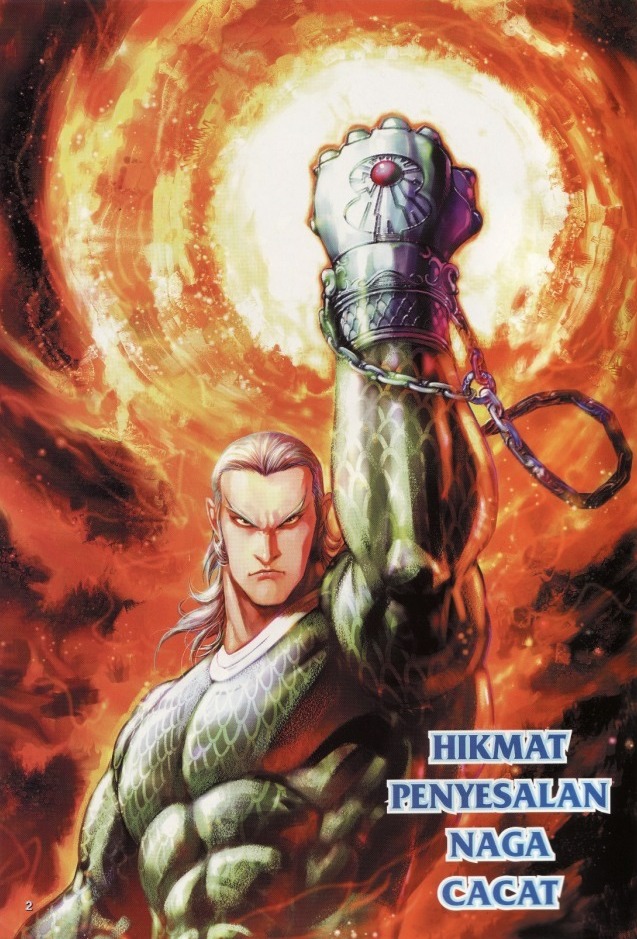 Saga Senjata: Chapter 14 - Page 2