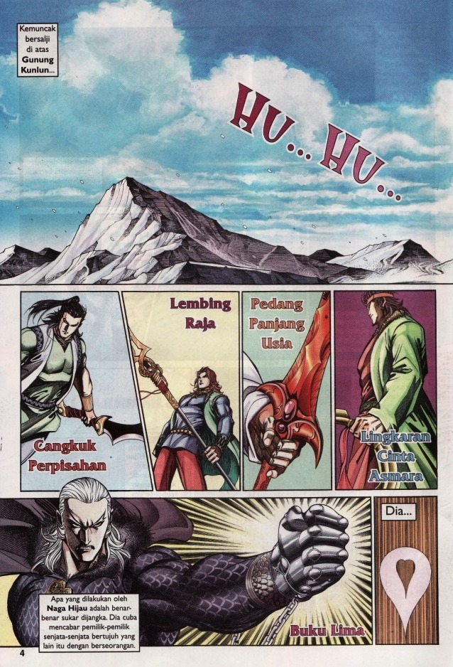 Saga Senjata: Chapter 14 - Page 4