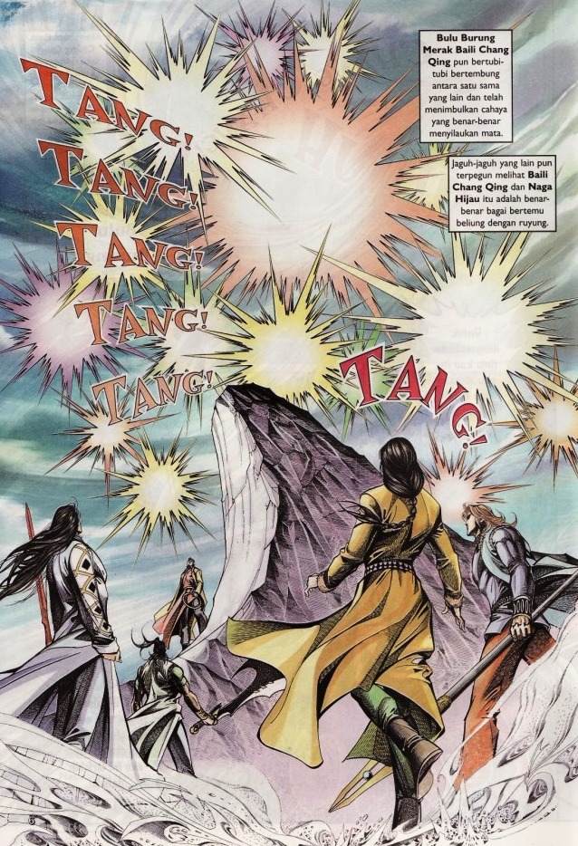 Saga Senjata: Chapter 14 - Page 6