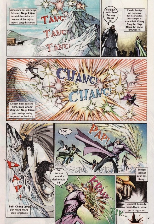 Saga Senjata: Chapter 14 - Page 7