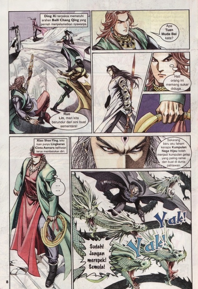 Saga Senjata: Chapter 14 - Page 8