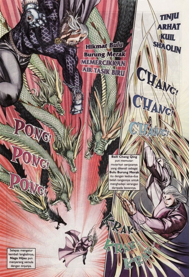 Saga Senjata: Chapter 14 - Page 9