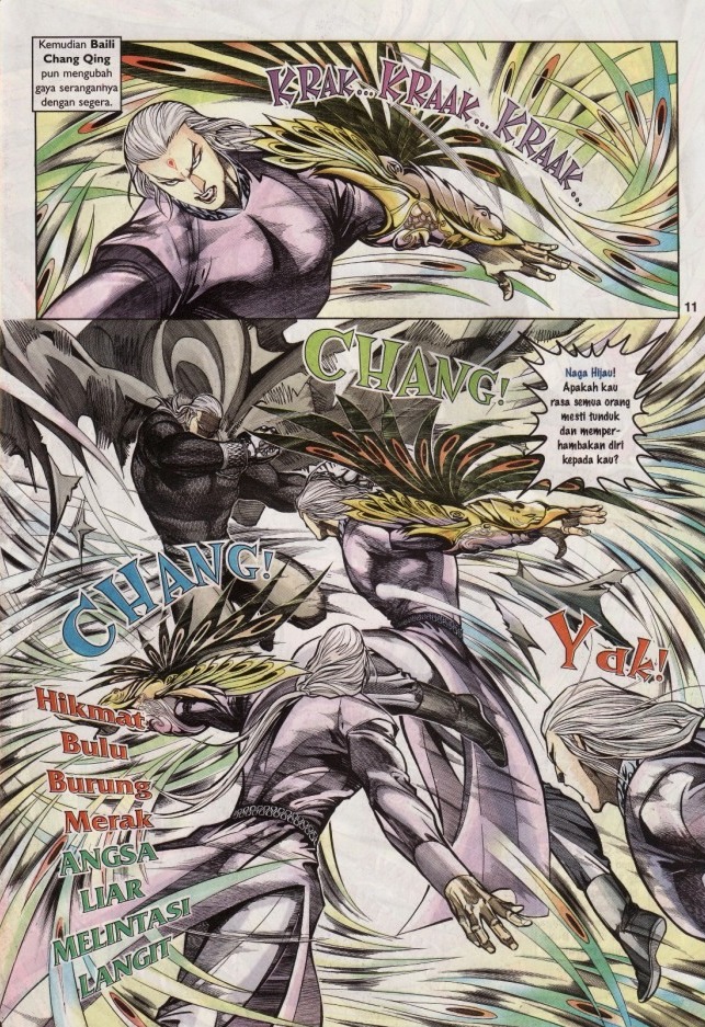 Saga Senjata: Chapter 14 - Page 11