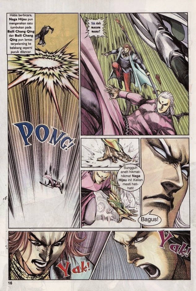 Saga Senjata: Chapter 14 - Page 16