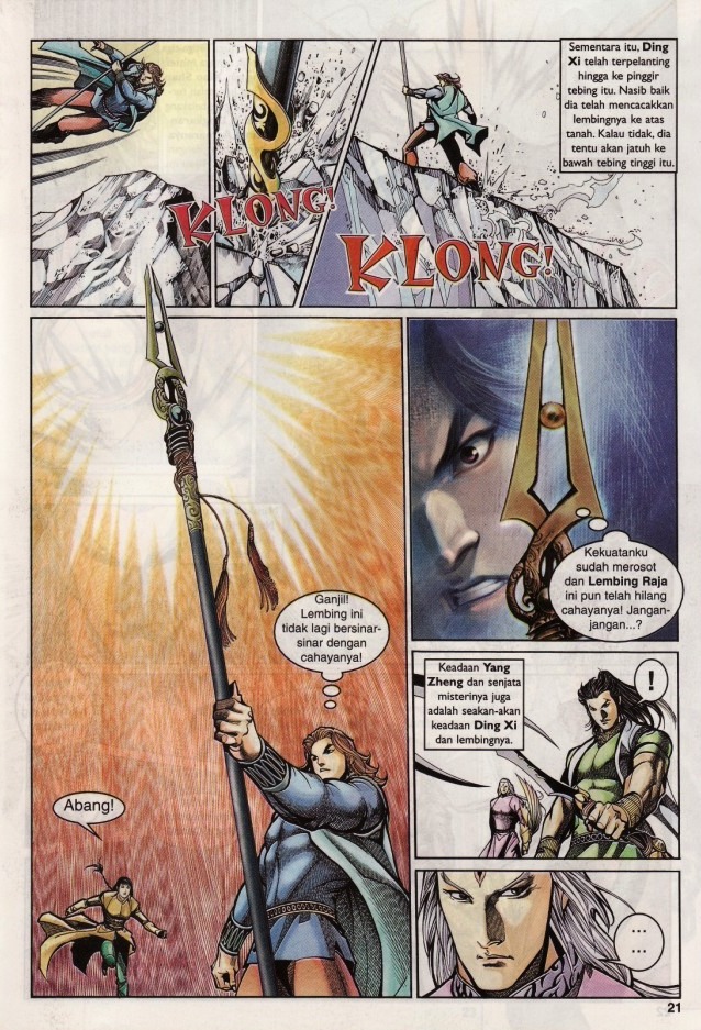 Saga Senjata: Chapter 14 - Page 21