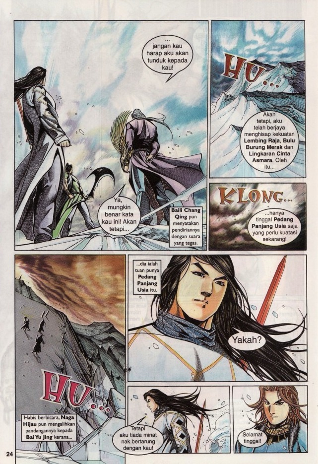 Saga Senjata: Chapter 14 - Page 24