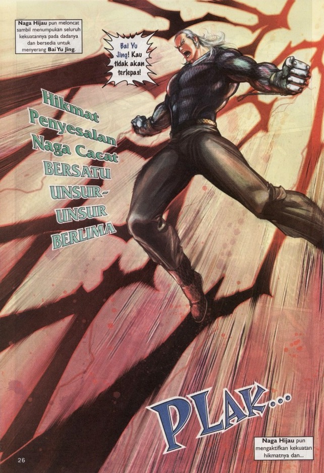 Saga Senjata: Chapter 14 - Page 26