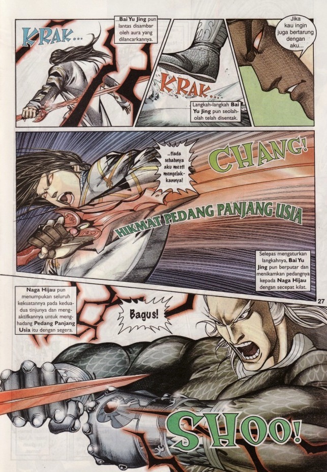 Saga Senjata: Chapter 14 - Page 27