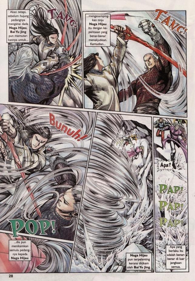 Saga Senjata: Chapter 14 - Page 28